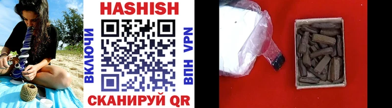 Какие есть наркотики Великий Новгород ссылка на мегу сайт  МЕФ  МАРИХУАНА 