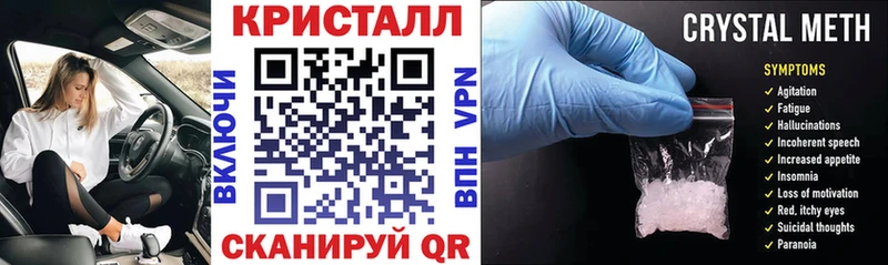 Amphetamine VHQ  Великий Новгород 