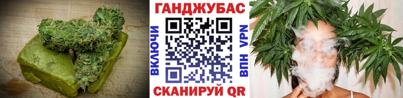 Еда ТГК конопля  Великий Новгород 