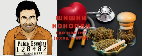марихуана Михайловка