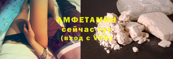 круглые Надым