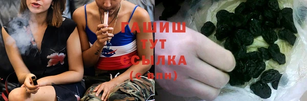 кокаин перу Михайлов