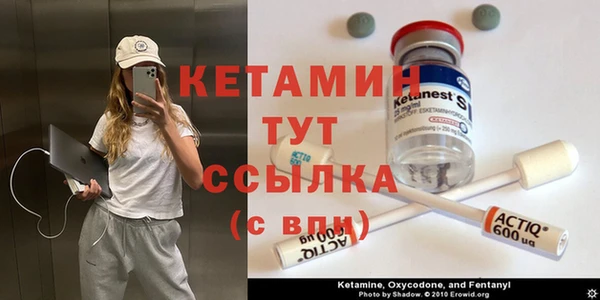 круглые Надым