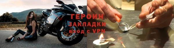 гашик Михайловск