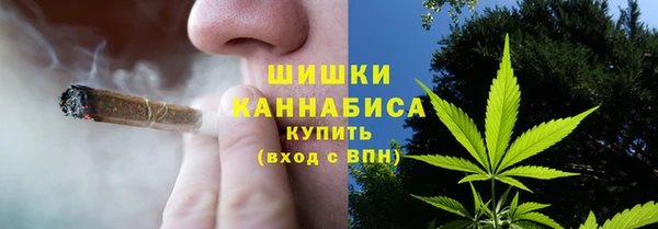 кокаин перу Михайлов