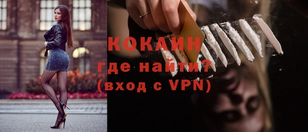 гашик Михайловск