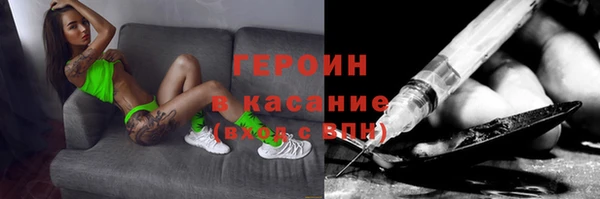круглые Надым