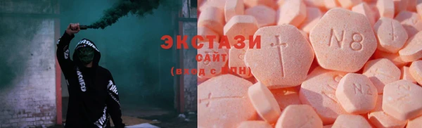 гашик Михайловск