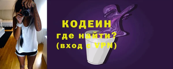 мескалин Пересвет
