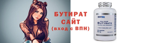 кокаин Навашино