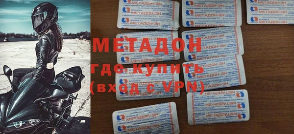 кокаин Навашино