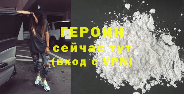 круглые Надым