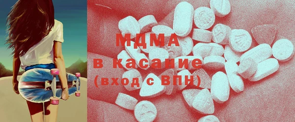 марихуана Михайловка