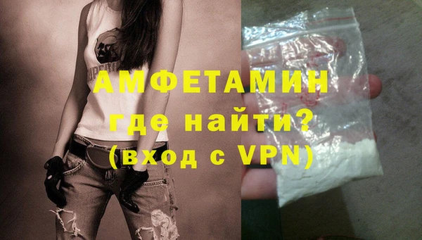 марихуана Михайловка