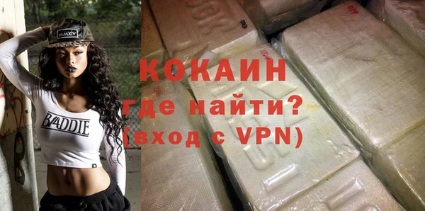 гашик Михайловск