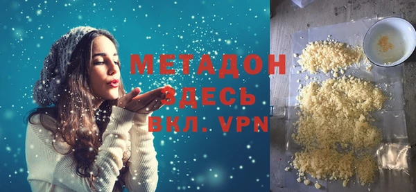 амфетамин Надым