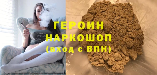 кокаин перу Михайлов