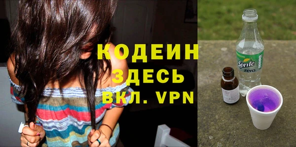 кокаин Навашино