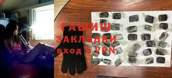 кокаин перу Михайлов