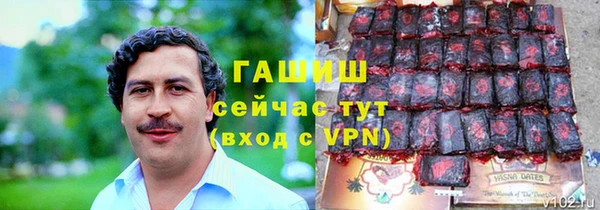 кокаин перу Михайлов
