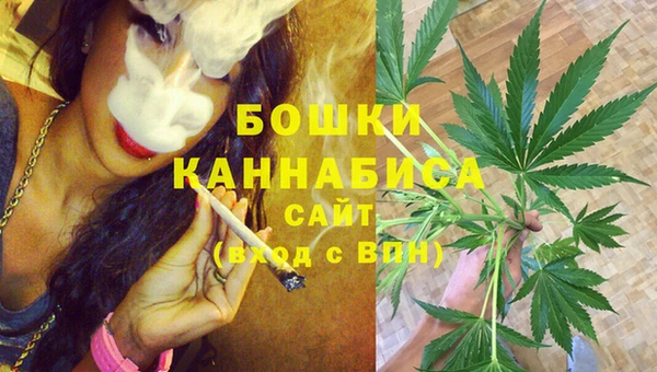 бутик Переславль-Залесский