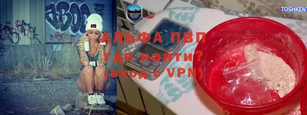 а пвп мука Богданович