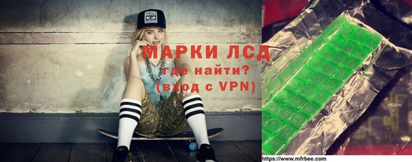 кокаин перу Михайлов