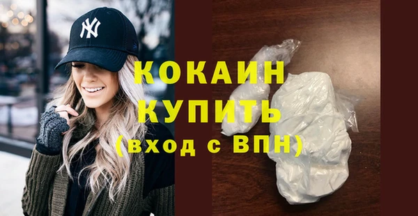 гашик Михайловск