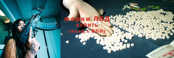 кокаин перу Михайлов