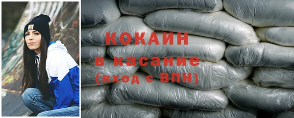 гашик Михайловск