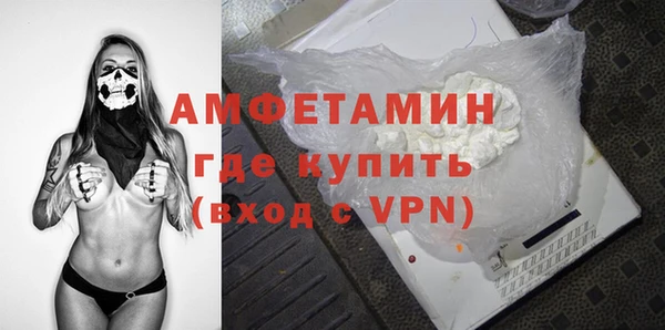 кокаин Навашино