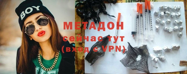 кокаин перу Михайлов