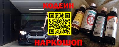 кокаин перу Балашиха