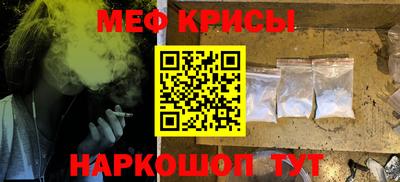 кокаин перу Балашиха