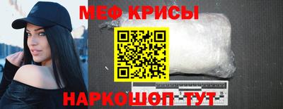 mdma Балашиха