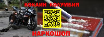 mdma Балашиха