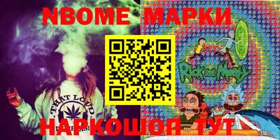 кристаллы Балахна