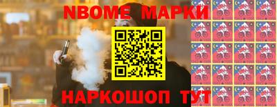 кокаин перу Балашиха