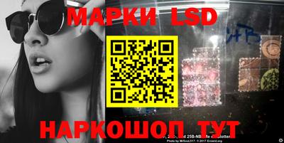 кокаин перу Балашиха