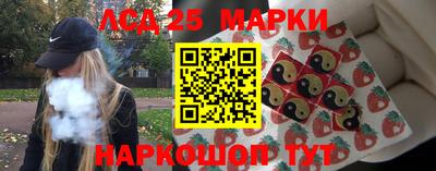 кокаин перу Балашиха