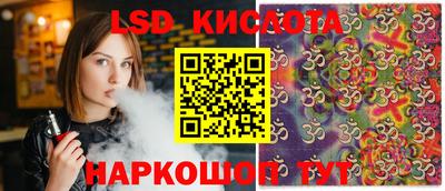 mdma Балашиха