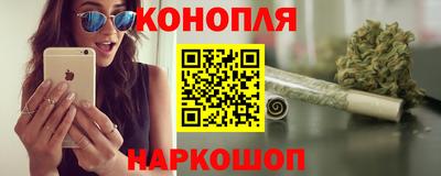 кокаин перу Балашиха