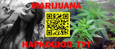 mdma Балашиха