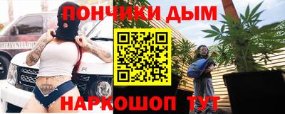 mdma Балашиха