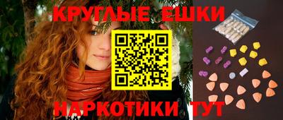 mdma Балашиха