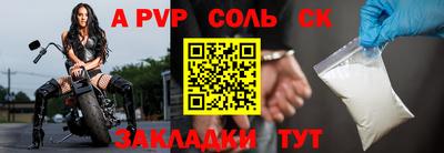 кокаин перу Балашиха