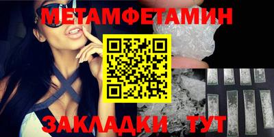 кокаин перу Балашиха