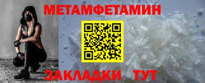 кокаин перу Балашиха