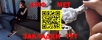 кокаин перу Балашиха