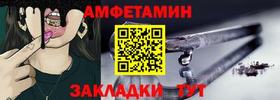 mdma Балашиха